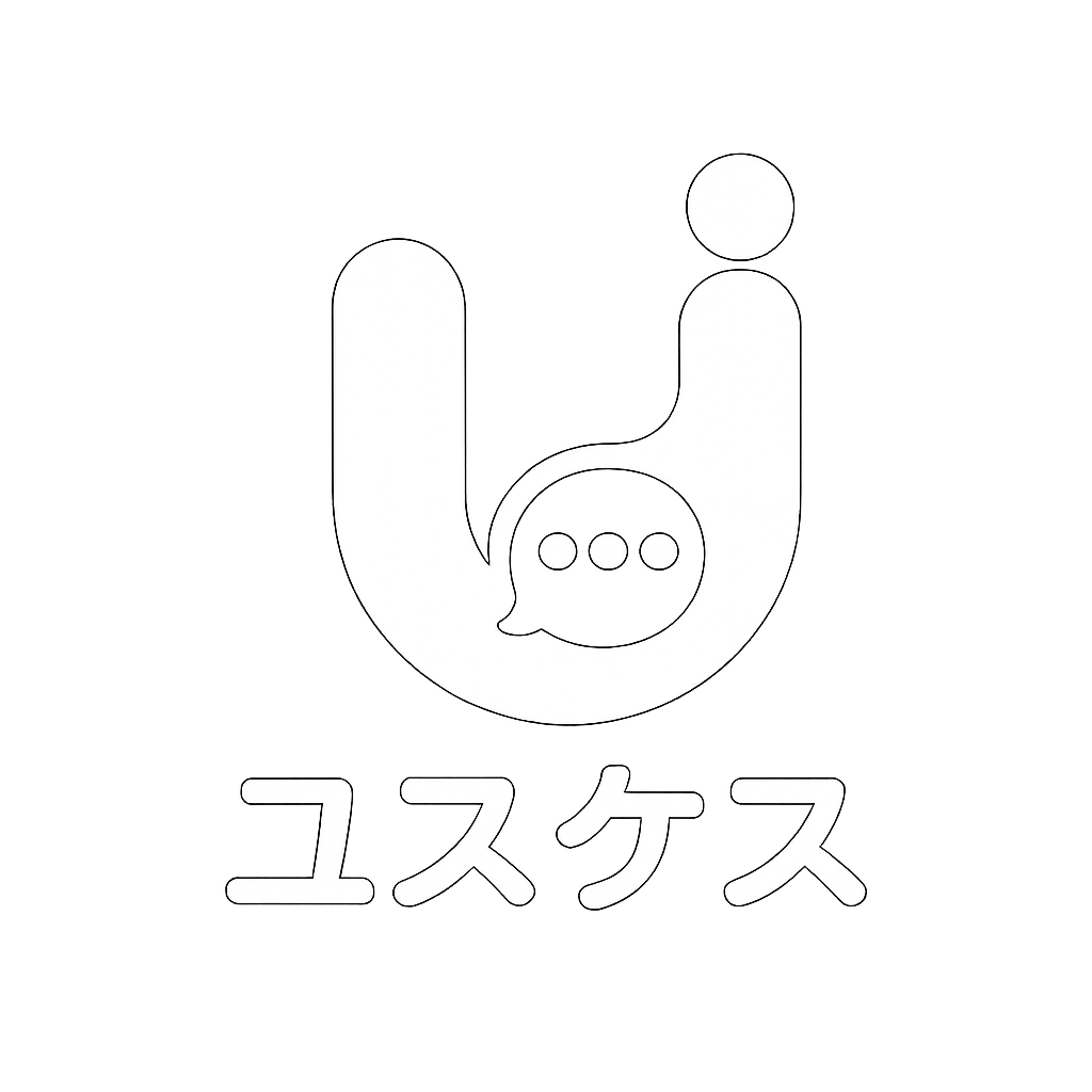 ユスケス